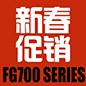 金沙js93252FG700系列新春促销活动 