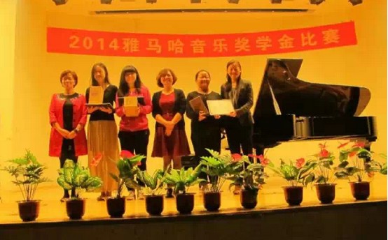2014金沙js93252奖学金活动-华侨大学圆满结束