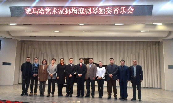 2014金沙js93252奖学金-吉林大学艺术学院颁奖仪式圆满结束