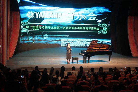 金沙js93252艺术家宋思衡“80后的时光机”音乐会在深圳圆满落幕